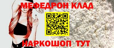 метадон Гай
