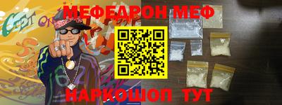 метадон Гай