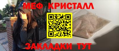 ПСИЛОЦИБИНОВЫЕ ГРИБЫ Лесосибирск