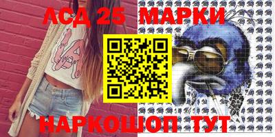 амфетамин Гагарин