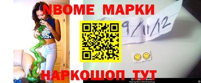 амфетамин Гагарин