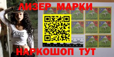 метадон Гай