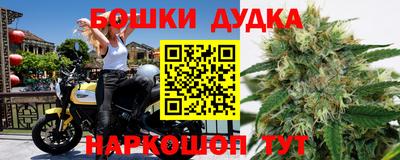 метадон Гай