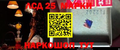 метадон Гай