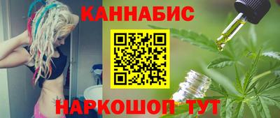 амфетамин Гагарин