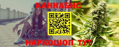 метадон Гай