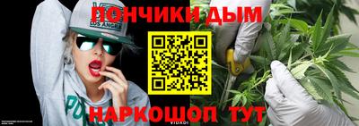 синтетический гашиш Гатчина