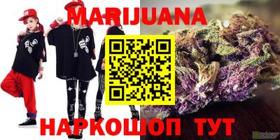 метадон Гай