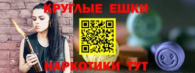 метадон Гай