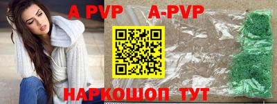 амфетамин Гагарин
