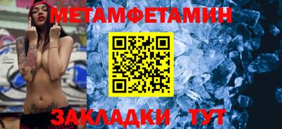 синтетический гашиш Гатчина