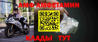 синтетический гашиш Гатчина