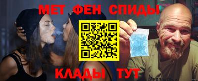 индика Ливны