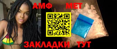 метадон Гай