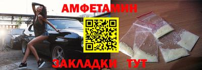 метадон Гай
