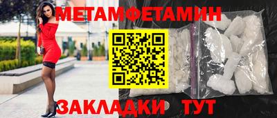 синтетический гашиш Гатчина