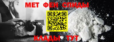 синтетический гашиш Гатчина
