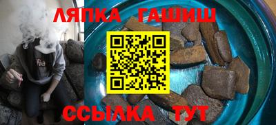 амфетамин Гагарин