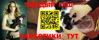 метадон Гай