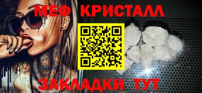синтетический гашиш Гатчина