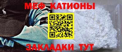 метадон Гай