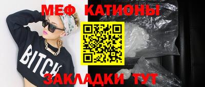 синтетический гашиш Гатчина