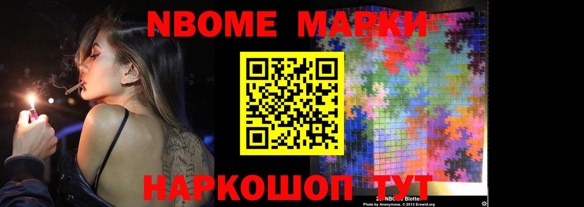Лсд 25 экстази кислота  Вход с VPN  LSD-25 экстази ecstasy  Старый Оскол 
